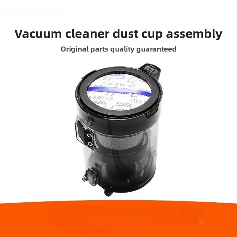 Suitable For Midea … - image