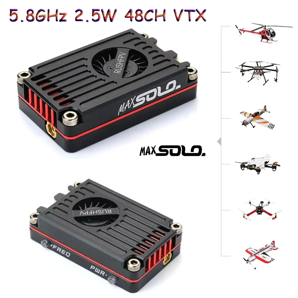 

RUSH TANK RUSHFPV MAX SOLO 5,8 ГГц 2,5 Вт 48CH VTX видеопередатчик для RC FPV гоночного дрона дальнего действия с неподвижным крылом DIY