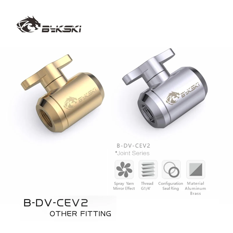

Bykski B-DV-CEV2 Ручной затягивающийся запорный клапан для слива воды, переключатель G1/4 дюйма с внутренней резьбой для подключения системы охлаждения компьютера