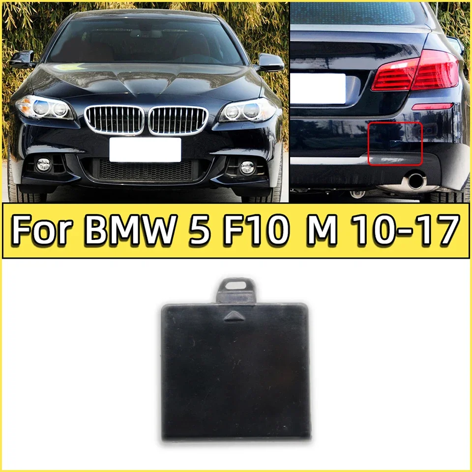 Car Rear Bumper Tow Hauling Hook Cover Cap For BMW 5 Series 2010-2017 F10 F11 LCI M-SPORT #51128048592 M5 518d 520d 528iX 535dX