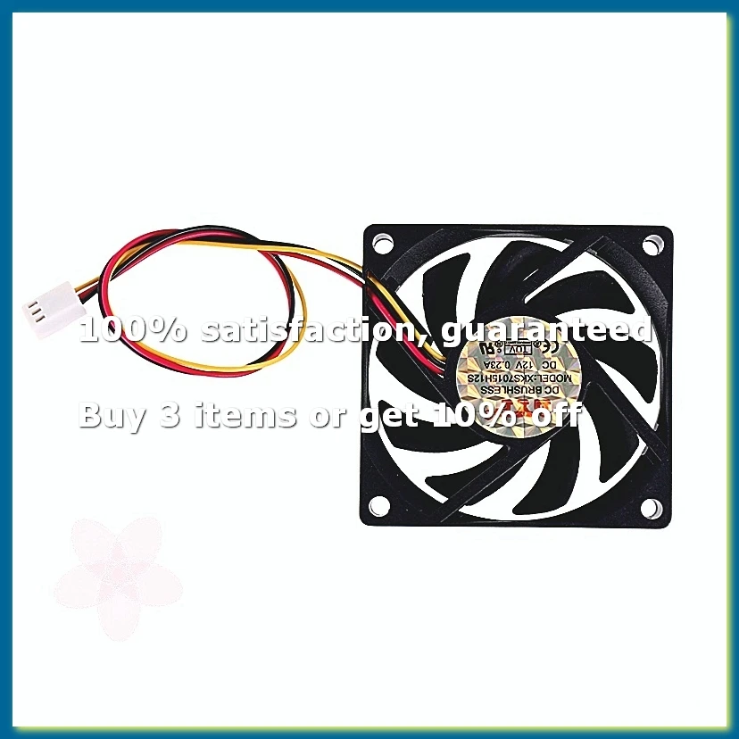 Internal 12V 3 Pin CPU Fan Cooler Fan for PC 70x70x15mm-DTD2