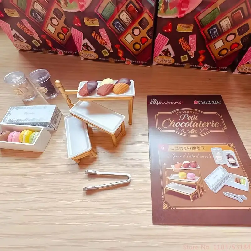 

Горячая повторная отправка сердца, шоколадный мир, магазин десертов, миниатюрная сцена, глухая коробка, настольный орнамент, имитация игрушек, подарки на день рождения