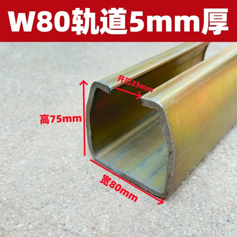 Heavy Duty Load Bearing Suspension Door Roller W65 W80 Sliding Door Track Pulley