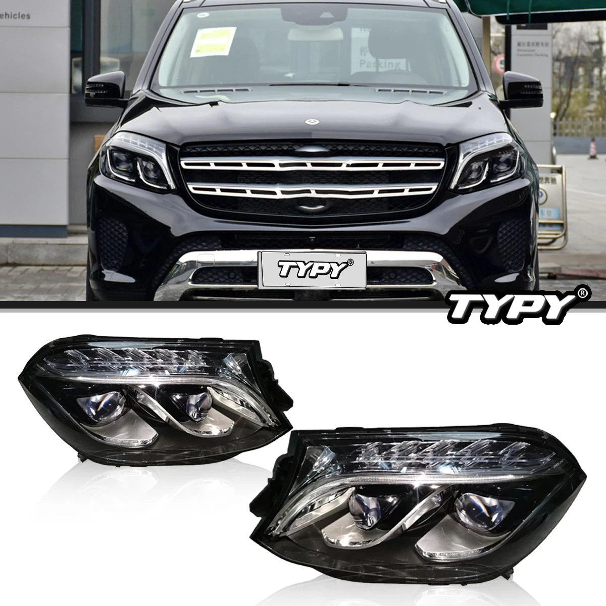 New LED Headlight Upgrade Modified Full Head Lamp For Benz GLE W167 2019-2021 Turn Signals Daytime Running Lights