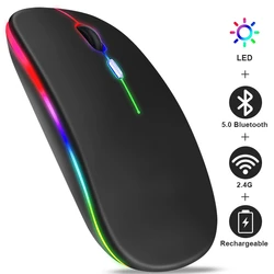 Souris sans fil Bluetooth Rechargeable avec USB 2.4GHz rvb 1600DPI souris pour ordinateur portable tablette PC Macbook Gaming Mouse Gamer