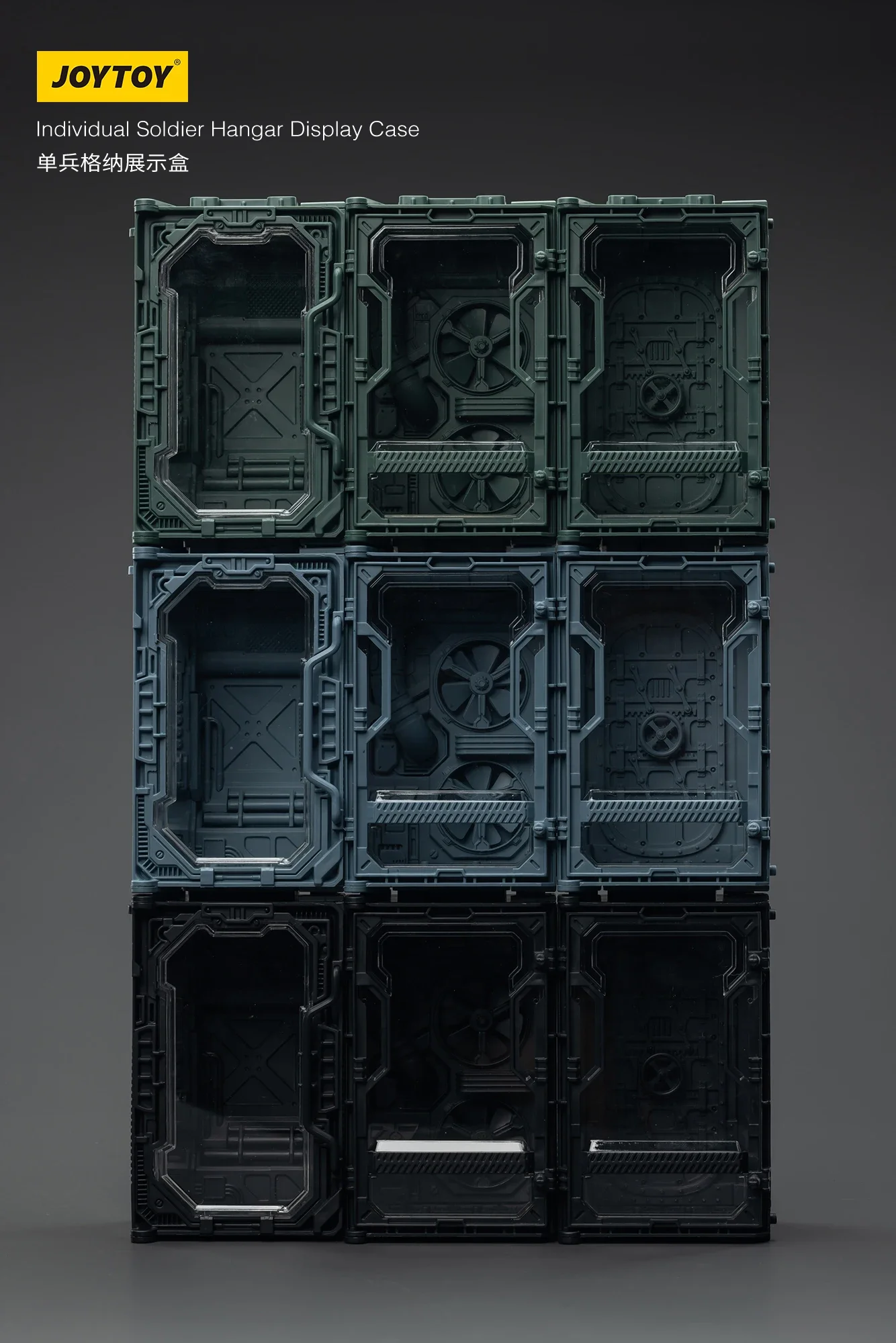 【先行販売】JOYTOY 1/25 アクションフィギュア 個別兵士格納庫ディスプレイケース モデル玩具