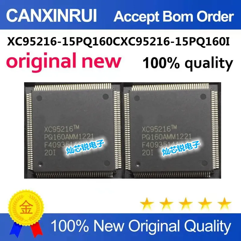 

XC95216-15PQ160C; XC95216-15PQ160I embedded chip
