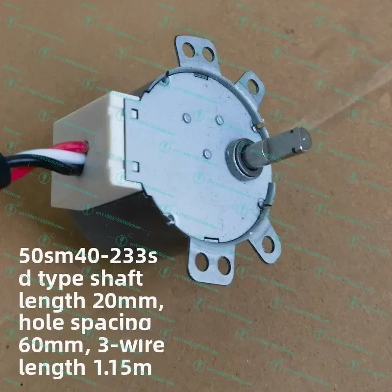 

Двигатель для подъемных распашных дверей кондиционеров 7W220V