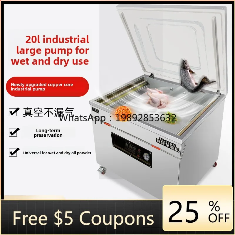 LYY Semi-Automatic Commercial Vacuum Food Packaging Machine Cotton Clothing Toy Compression Packing Machine Food Plastic Sealer