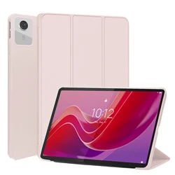 Мягкий чехол для планшета Lenovo Tab M11 2024 (11 дюймов) TB330FU TB330XU, складной с автоматическим переходом в спящий режим/пробуждением Чехол Для Xiaoxin Pad 2024 11 дюймов