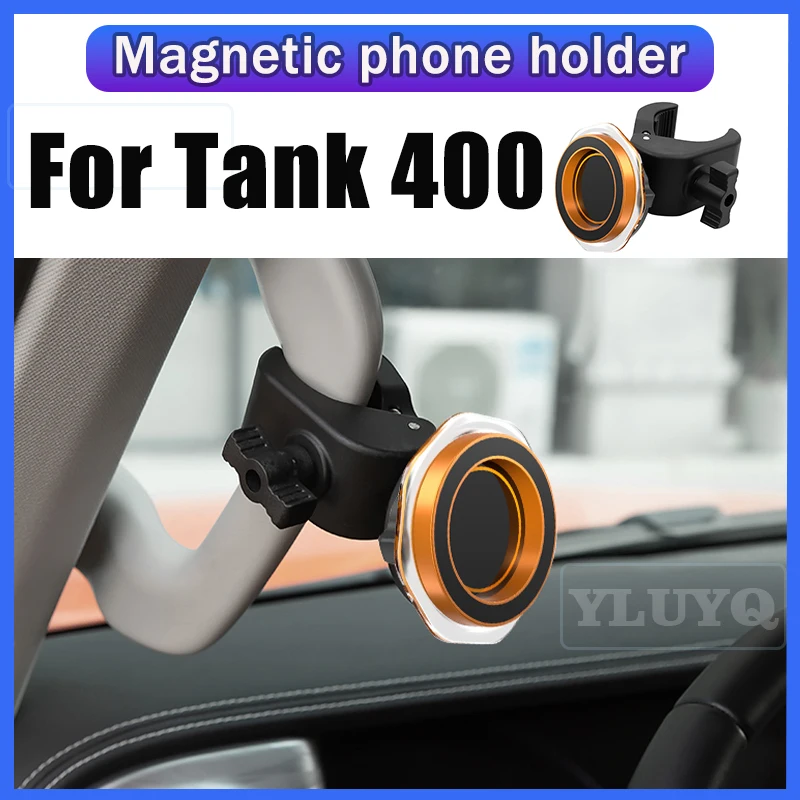 

For Tank 400 Car Phone Holder Magnetic Gravity Phone Navigation Mount Cup Holder 360° Adjustable Car Interior Accessory