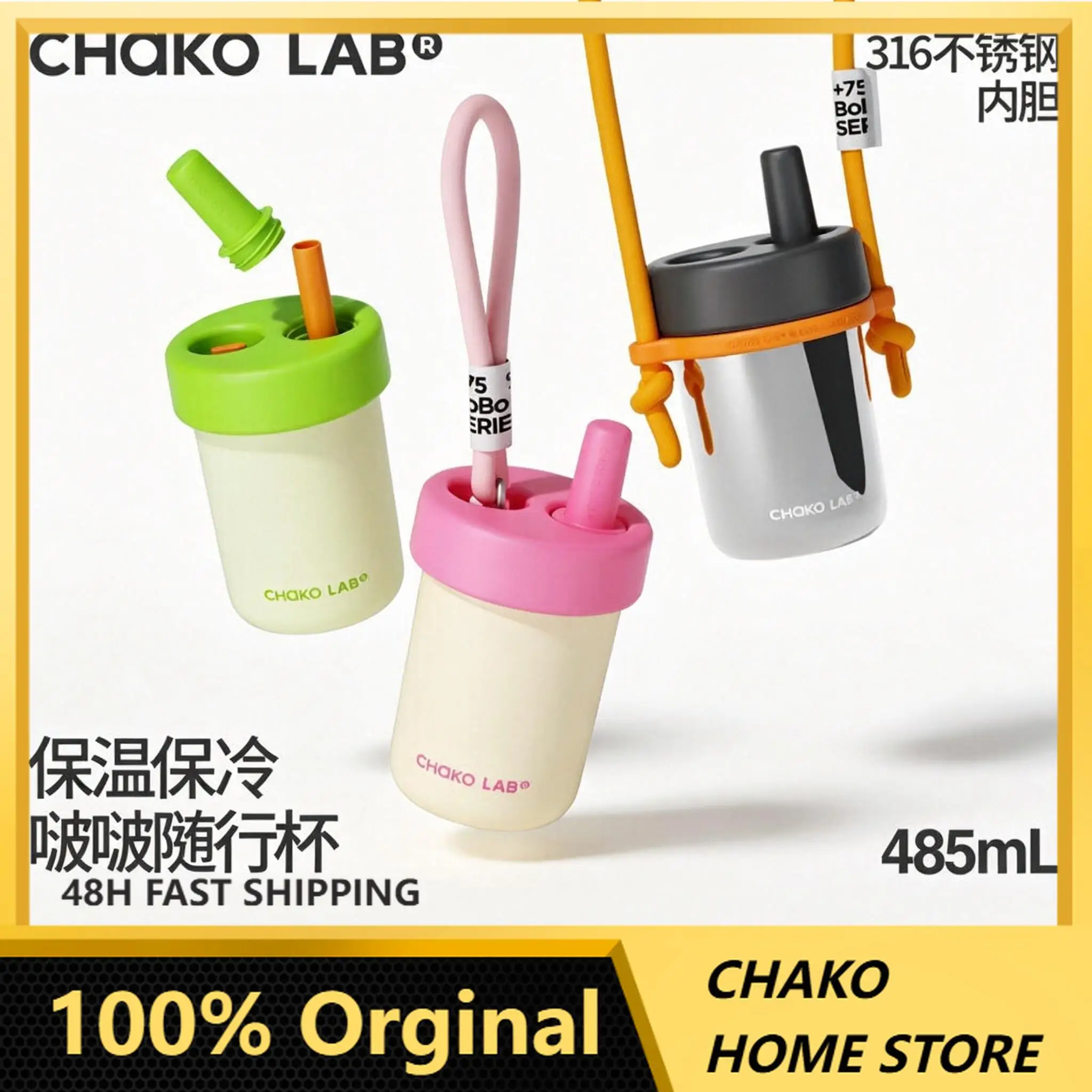 (24-hour shipping) ChakoLab stylish insulated water bottle,high-value ceramic inner liner and straw, a perfect gift
