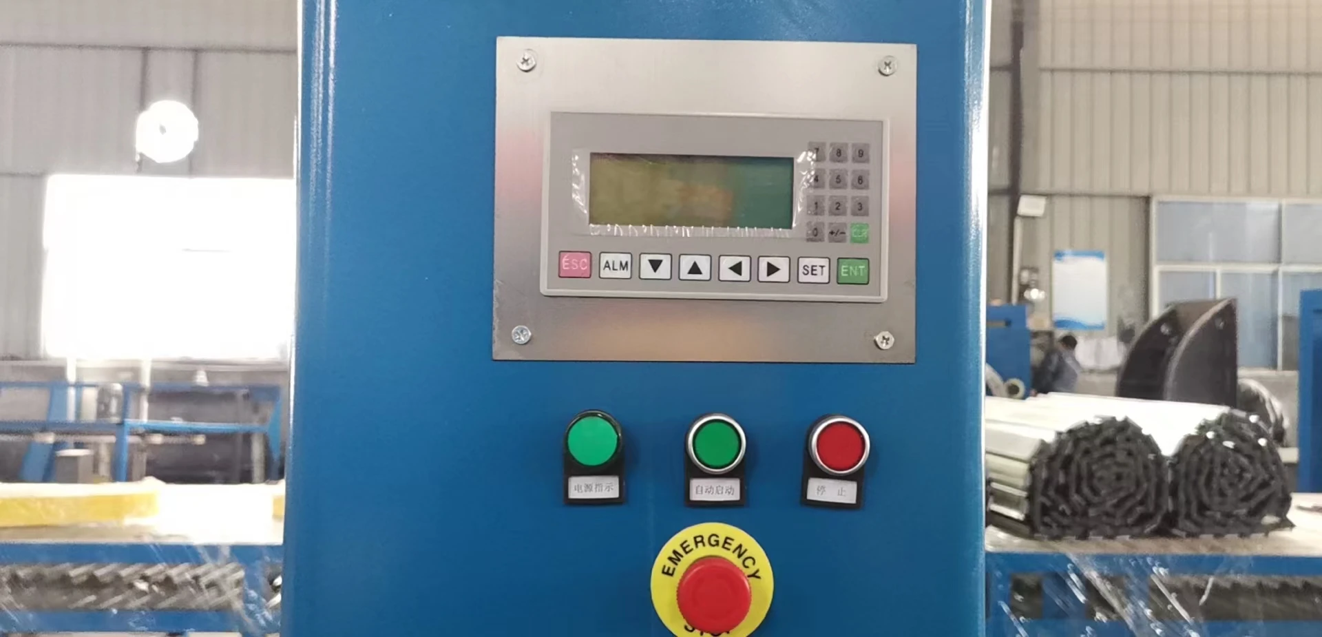 Dependable Performance Food Packaging Machine Other Packaging Machines