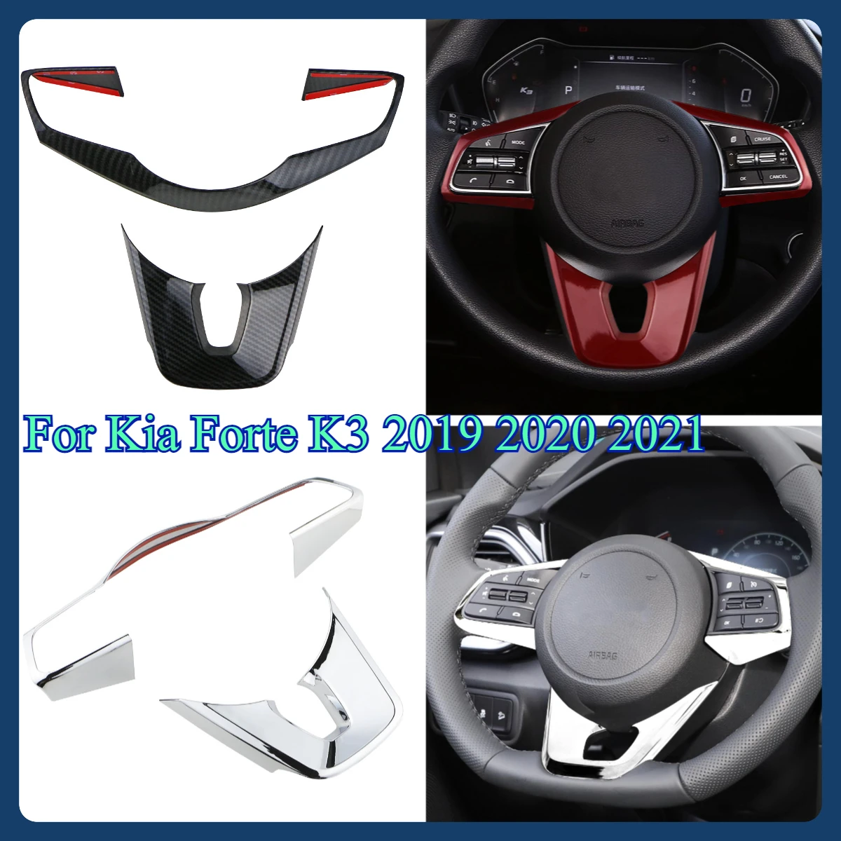 For Kia Forte K3 20… - image