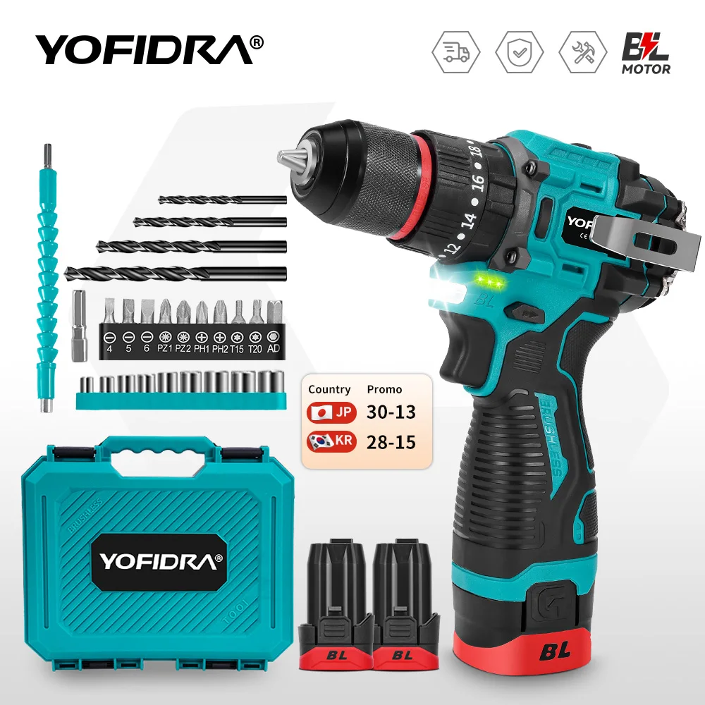 YOFIDRA Bürstenloser 90-NM-Akku-Schraubendreher für elektrische Bohrmaschinen, 16,8-V-Batterie, 20 + 3-Drehmoment-Akku-Schraubendreher, 2 Geschwindigkeiten einstellbares Elektrowerkzeug