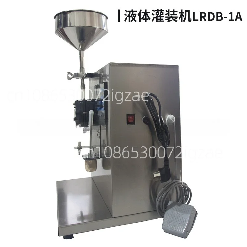 UV primer functional glue mascara body lipstick threaded nail polish glue moisture tank filling machine