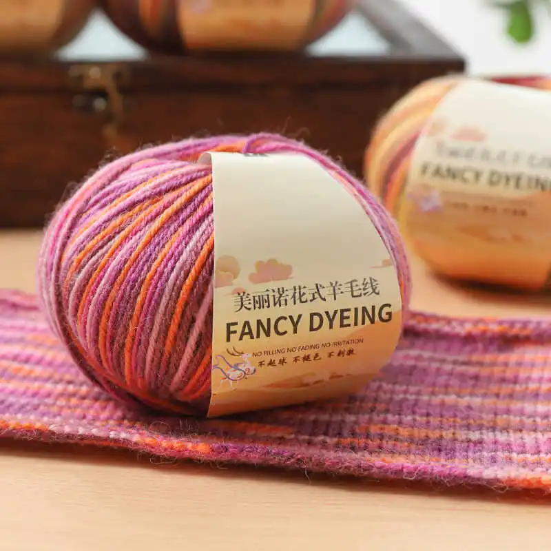 Fil de Crochet fait à la main, dégradé arc-en-ciel, laine moyenne, boule teinte d'alpaga pour tricot, écharpe, chapeau, pull, artisanat de jardin de maison