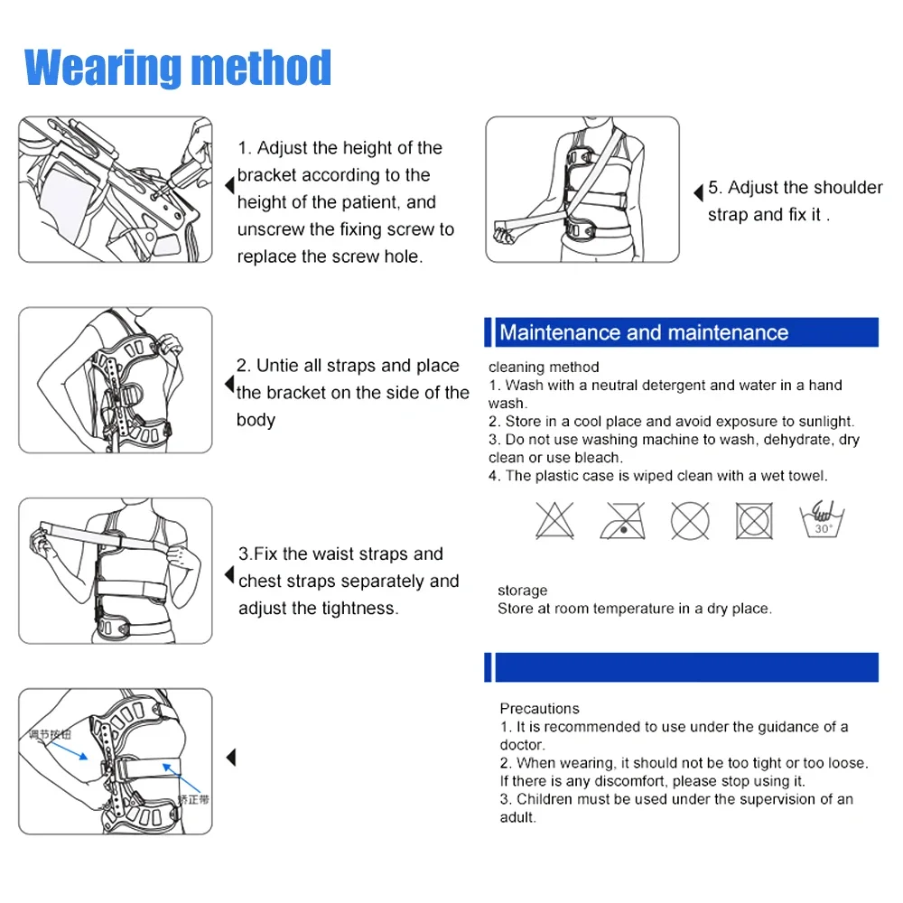 1Set Scoliosis Braces Posture Strainghter Treatment Adjustable Spinal Auxiliary Orthosis for Back Postoperative Recovery Adults