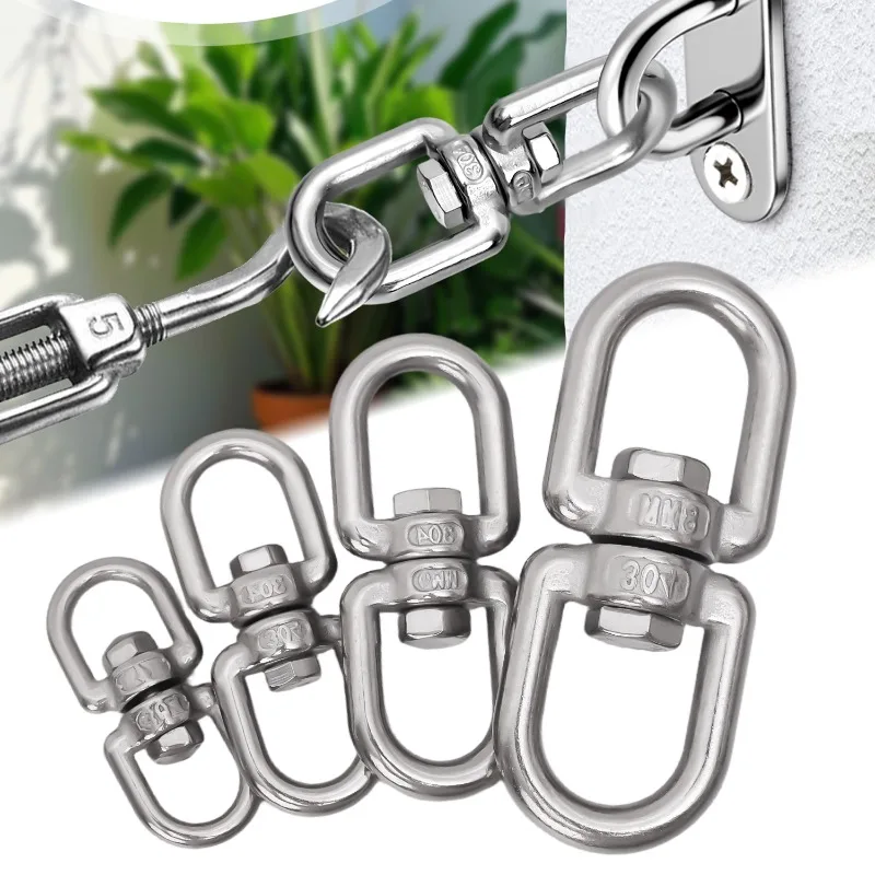 Swivel 304 Stainless Steel Rust Resistant Long Lasting Easy Freed Rotation Use Rope Connection Outdoors Pet Household Hardware