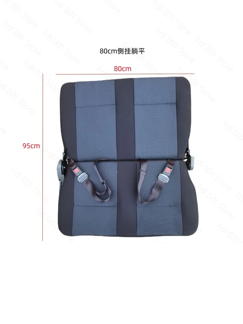 2026 Front folding seats, side hung seats, seats suitable for modification, standing seats on both sides