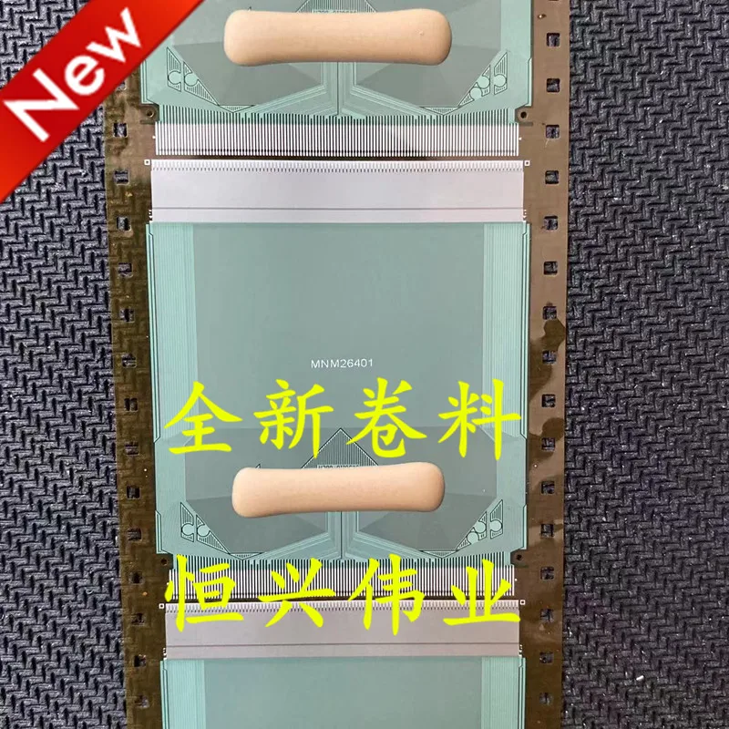 SW98110-CBLR New LCD Driver IC COF/TAB Coil material