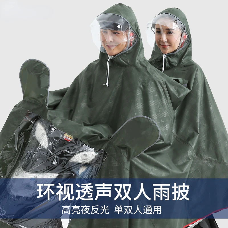 Poncho Liner Raincoat Scooter Motorcycle Bike Waterproof Raincoat Men Outdoor Regenpak Mannen Household Merchandises Poncho