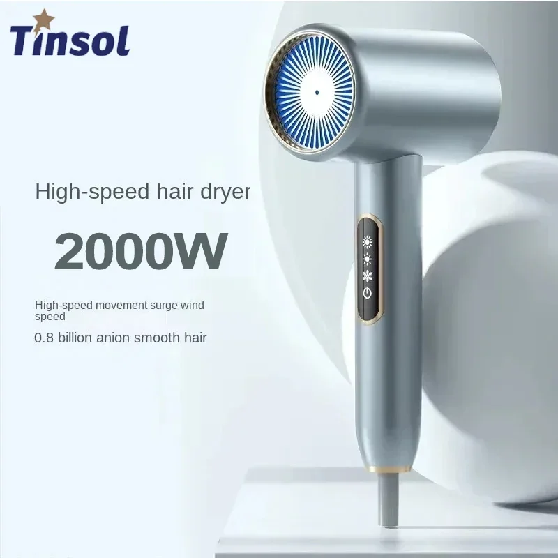 2000W High-speed Thermostatic Hair Dryer Professional Negative Ion Home Hair Dryer Low Noise Adjustable Salon Hair Dryer