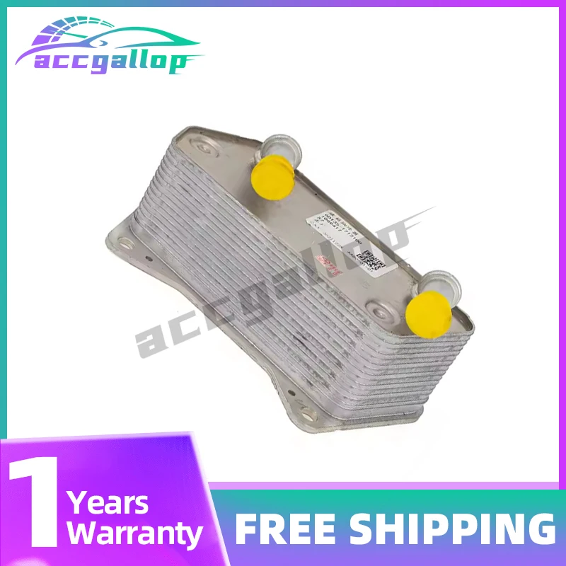 

Transmission oil cooler for BYD S6 S7 M6 Song MAX 2.4L Transmission Oil Radiator 6DT35-1712100