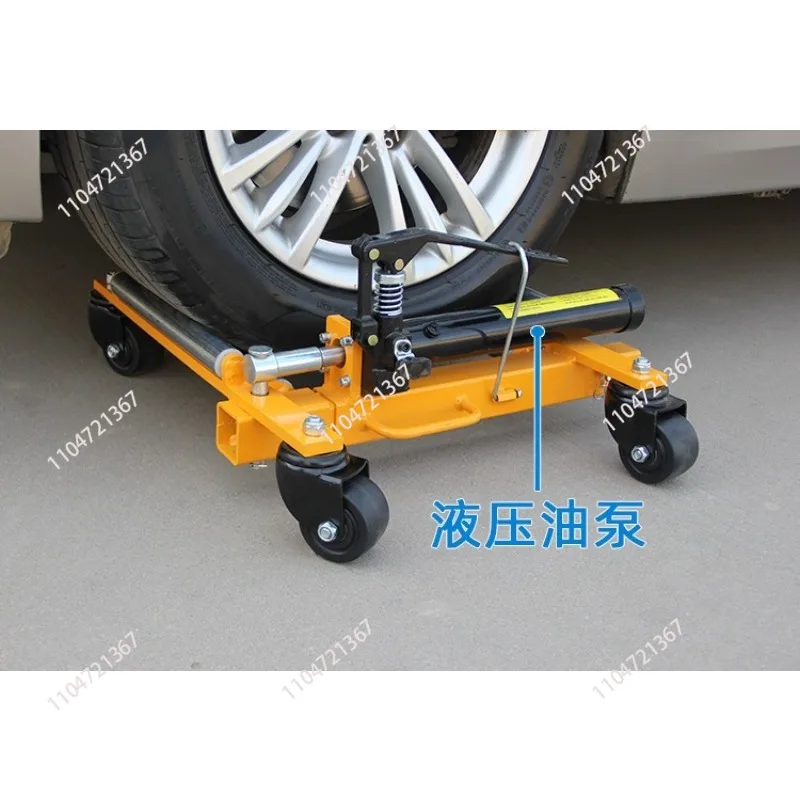 Type A Hydraulic Car Mover, Vehicle Moving Equipment Trailer for Property Parking Lot & Fire Rescue