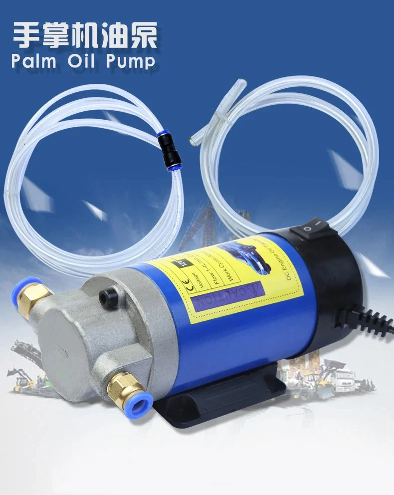 12V 24V 2L/min Small Engine Oil Changer Portable Gear Oil Pump Automobile Oil Electric Oil Well Pump Oil Refueling Pump