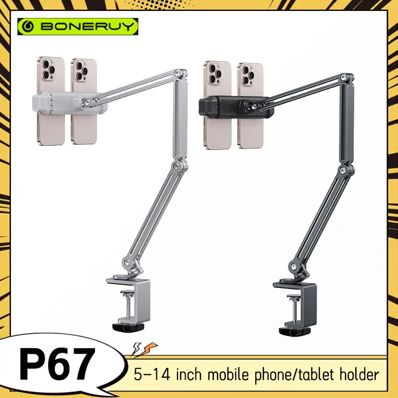 

Boneruy P67 Tablet PC Stand Aluminum Alloy Foldable 360 ​​Degree Rotation Metal Cantilever Stand for Drama Live Broadcast Silver