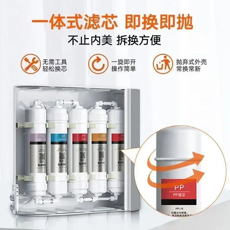 cucina domestica nuovo stileDepuratore d'acqua filtro acqua di rubinetto prefiltro acqua potabile non diretta ultrafiltrazione depuratore d'acqua