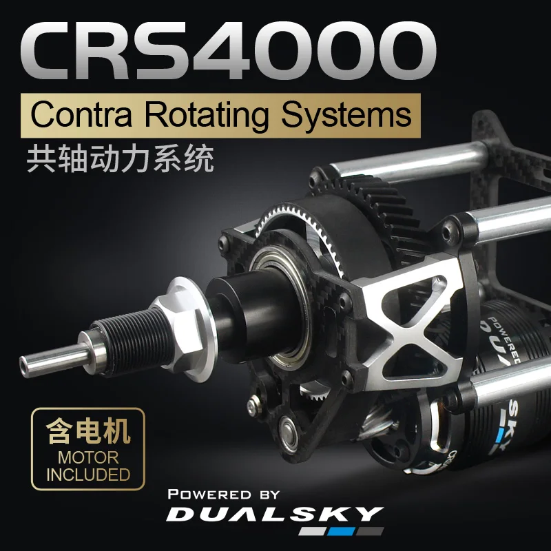 Dualsky CRS4000 sistema contra rotación KV490 Motor sin escobillas para modelos 35cc-50cc piezas de avión modelo RC