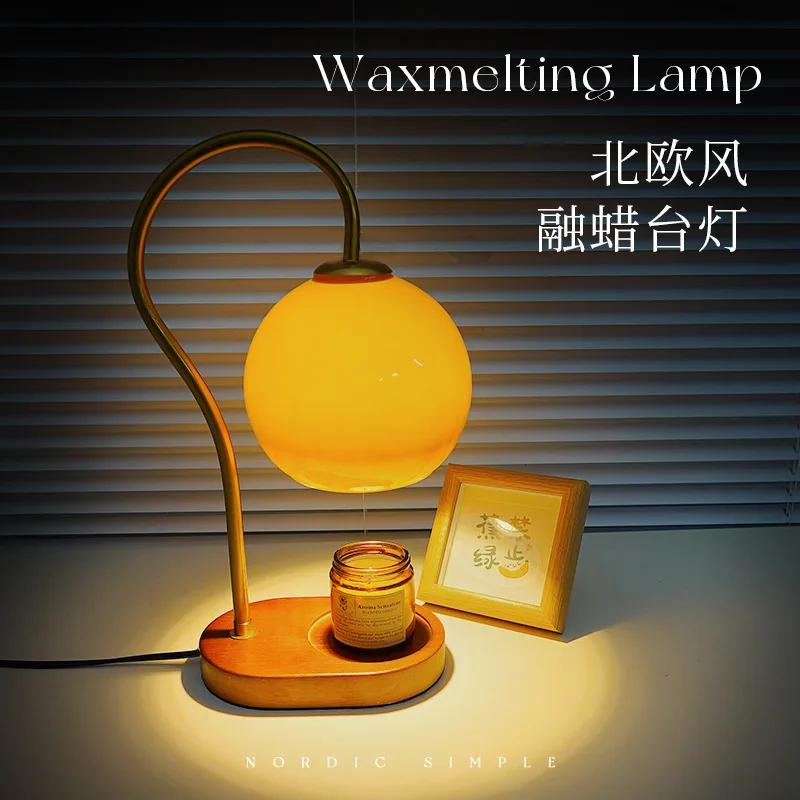 

Vintage Lily of The Valley Aromatherapy Light Bedroom Ambient Lamp Table Lamp Niche High-end Gift