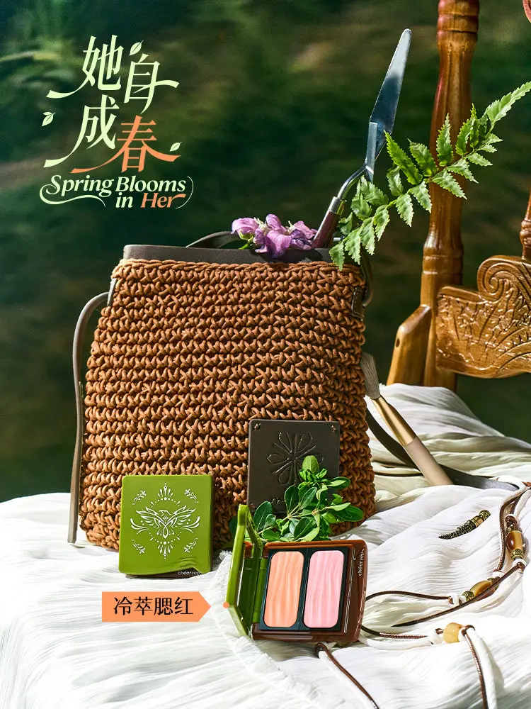 Cheeryep qianyan spring blooms blush palette cold brew baked blush highlighter long-lasting natural cheek makeup