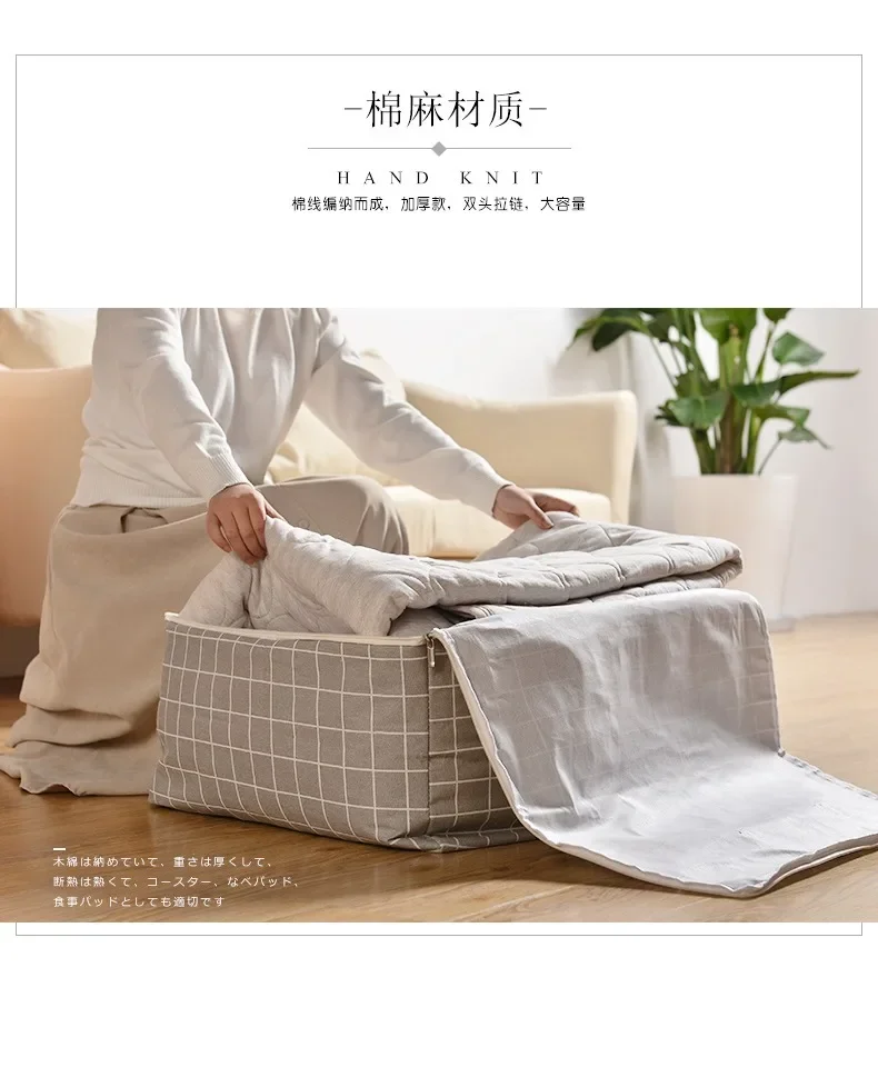 Students' quilt bags, clothes, quilts and bedding storage bags, moving, packing and sorting out large-capacity luggage bags