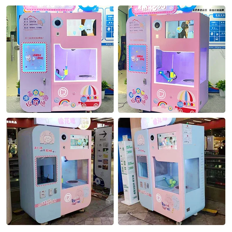 Business/automatic Coin Operation Sugar Cotton Candy Vending Machine with Super Touch Advertising