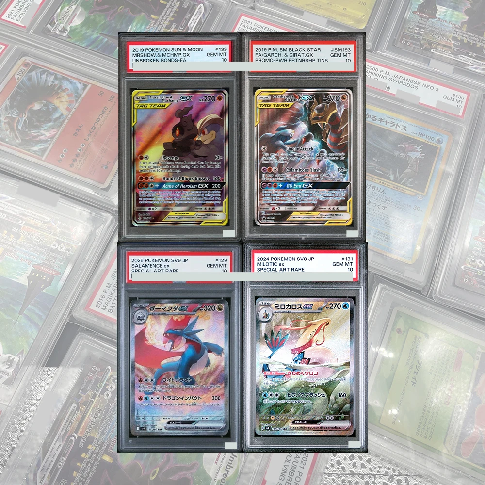 

DIY Proxy PTCG градуированная коллекционная карта Unbroken Bonds Marshadow & Machamp GX 199/214 GEM MT10 карта голографические этикетки подарок ребенку