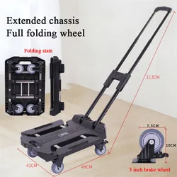 Folding Cart Heavy Duty Hand Truck Foldable Trolley Portable Outdoor Camping Wagon Luggage Cart Multifunction Outdoor Tool ﻿