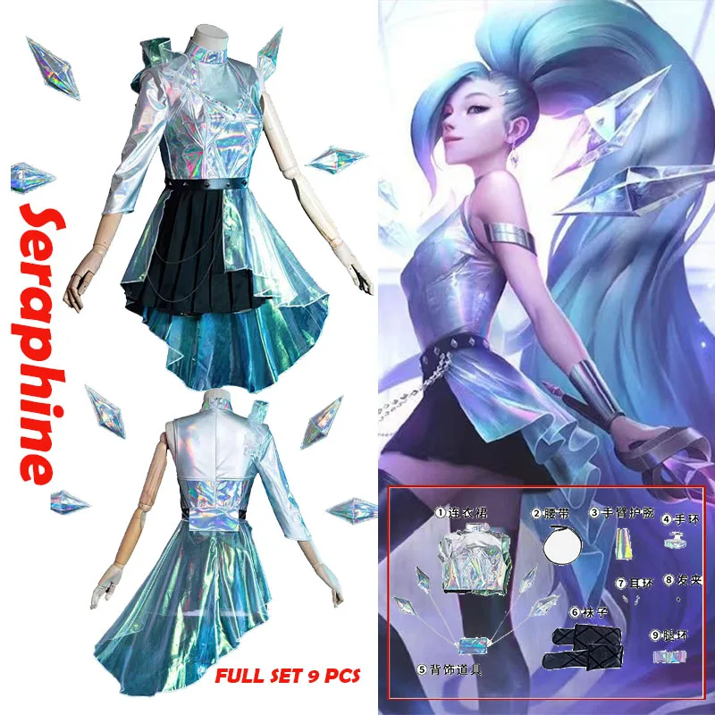 

Anime Game LOL Seraphine Cosplay Costume KDA laser skin dress And Wig Sexy outfit The Accessories Songs Women Role Play Party