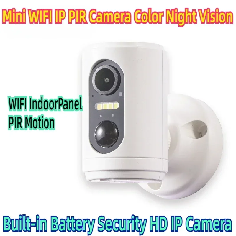 

Mini WIFI IP PIR Camera Color Night Vision WIFI IndoorPanel PIR Motion Built-in Battery Security HD IP Camera