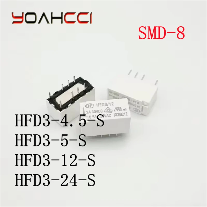 10PCS/Lot HFD3/4.5-SR、HFD3/5-SR、HFD3/12-SR、HFD3/24-SR SMD-8 Original Signal Relay HFD3/24-S、HFD3/12-S、HFD3/5-S、HFD3/4.5