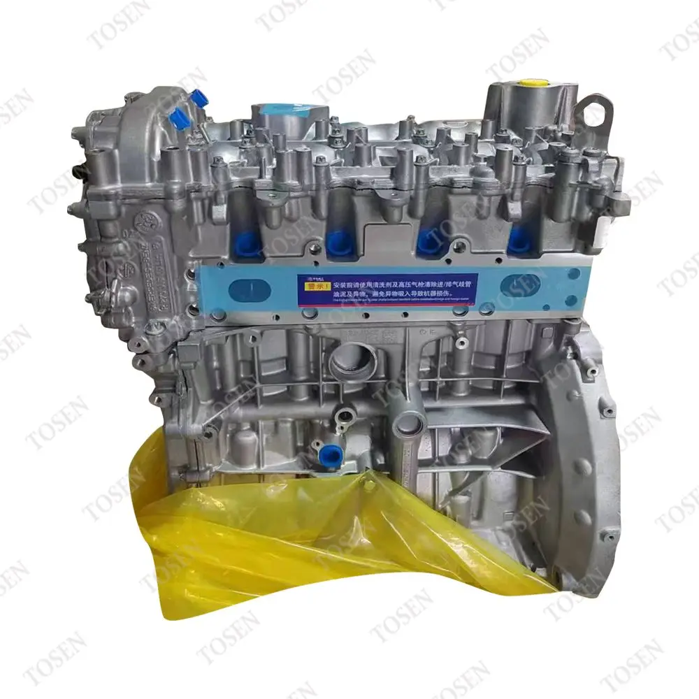 Auto Bare Engine Assembly For Mercedes Benz 270