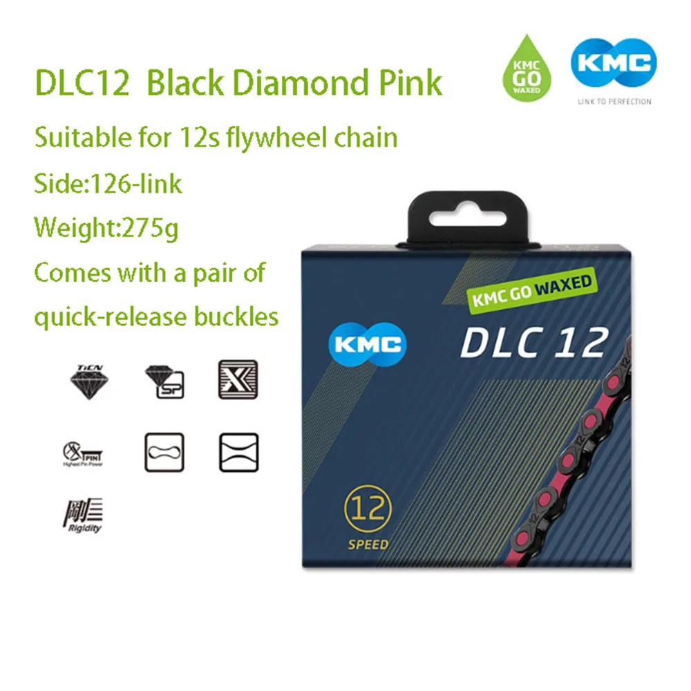 سلسلة دراجات KMC 11\12 من سلسلة مشمعة مقاومة للماء وغير لاصقة وخفيفة الوزن شبه مجوفة