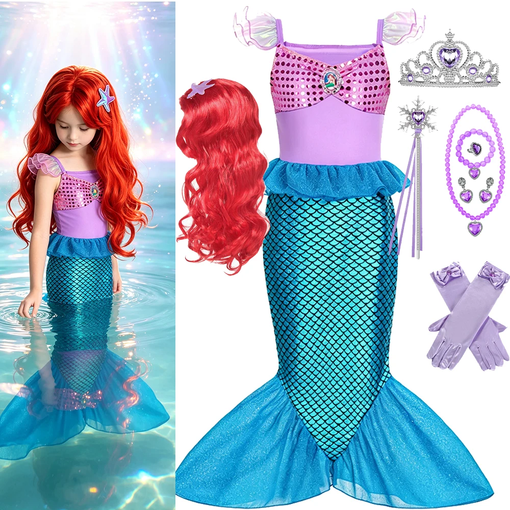 Mermaid Dress Girls Sleeveless Dress Up Kids Clothes with Crown Necklace Wand for Girls Party Stage Halloween Costumes