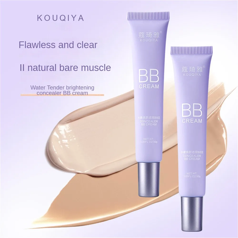 1/2Pcs 30g Natural Clear BB Cream  Light Concealer Full Coverage Lasting Makeup Brightening Tone Waterproof Anti-sweat Cosmetics