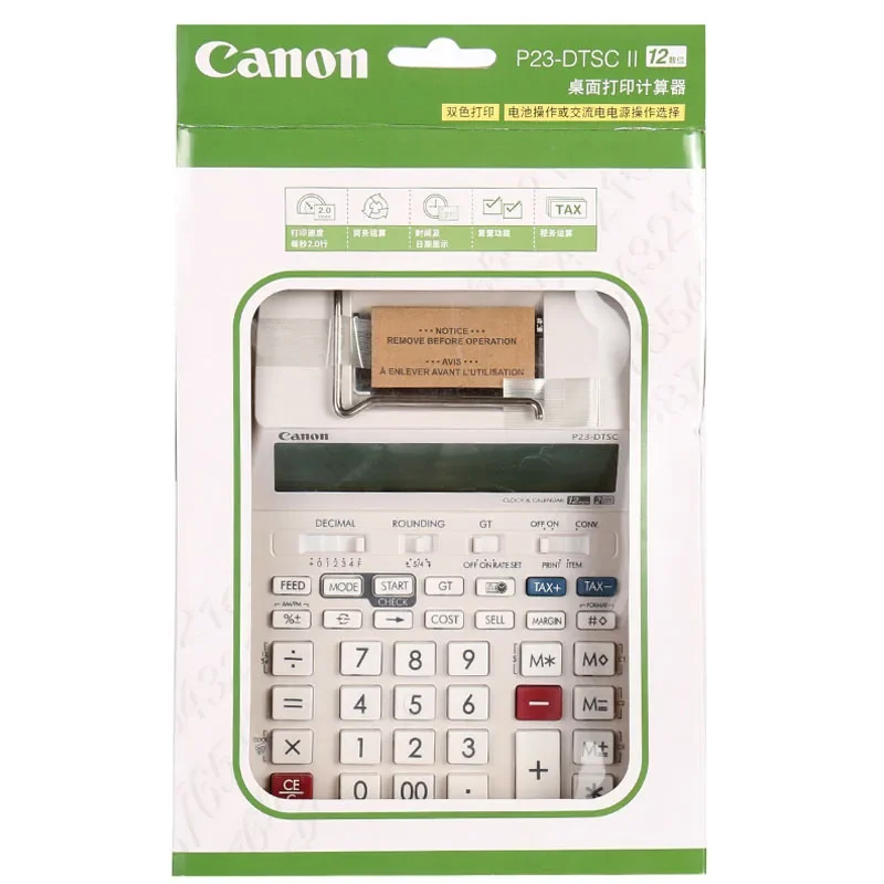 P23-Dhv G Print Calculator Paper Output Calculator Bank Accounting Financial Printing Computer Leather Line Coding Machine