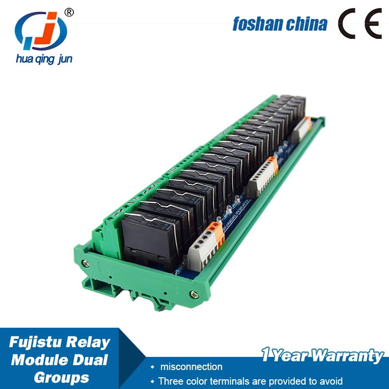 Huaqingjun DPDT modulo relè Fushitong a 20 canali DC24V relè elettromagnetici per macchina da taglio