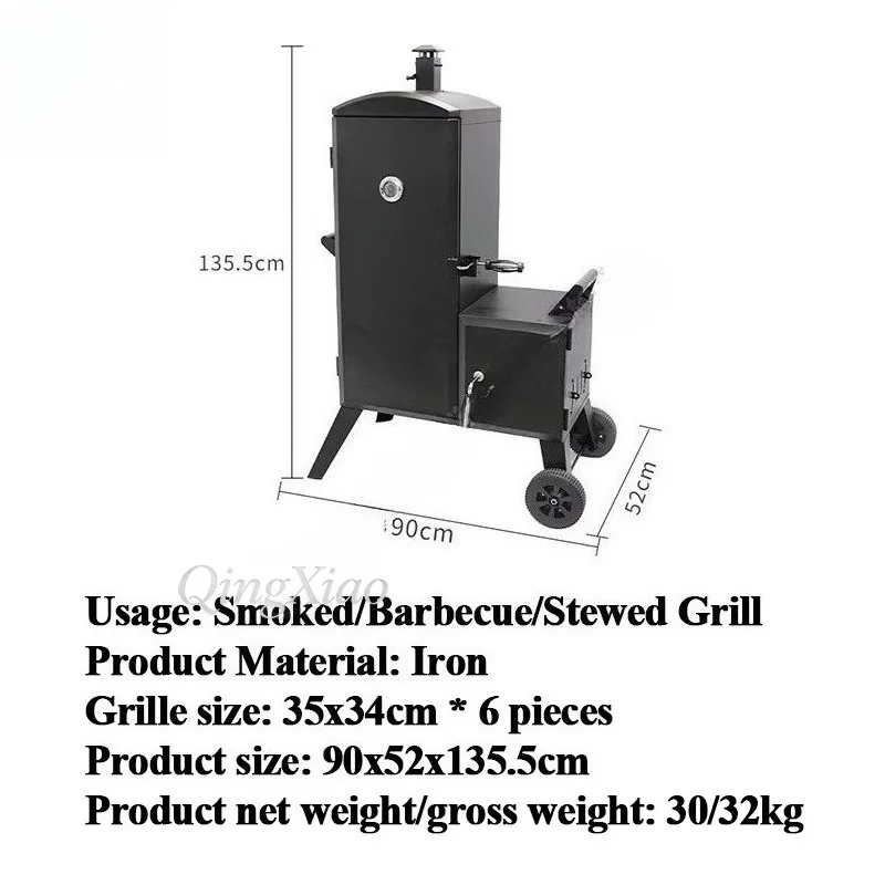 Vertical Charcoal Commercial Smoker And Grill For Texas Style Barbecue With Multi Layer Rack Heavy Duty Outdoor Smoking Oven