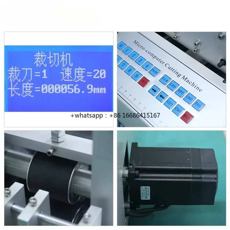 EW-1295 Automatic Tube Corrugated Tube Cutting Machine Factory Price